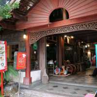 อินโดจีน (Indojeen)