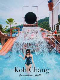 ที่พักเกาะช้างเปิดใหม่ มีสวนน้ำที่ใหญ่ที่สุด 