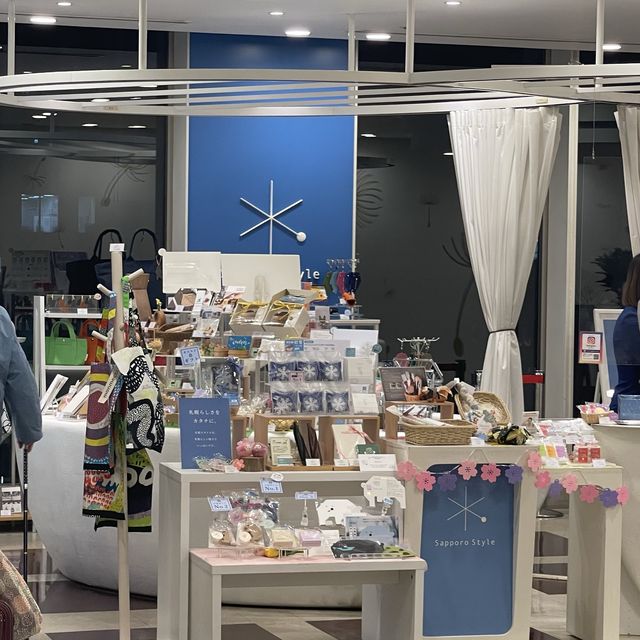 JRタワー展望室タワー・スリーエイト JRタワー展望室タワー・スリーエイト