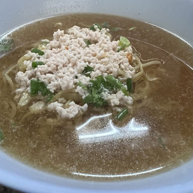 บะหมี่เป็ด ร้านอร่อยยาวนานกว่า 50 ปี