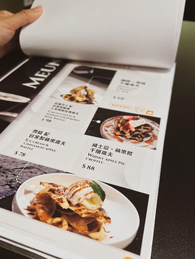 【香港黃埔｜ Salon & Cafe 特色小店 】