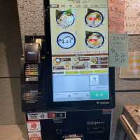 ラーメン やまふじに行ってきた😊🙌