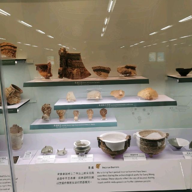 宋王臺出土宋元文物展