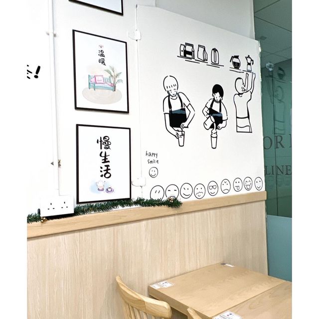 【壹.01 - 抵食創意台灣菜】