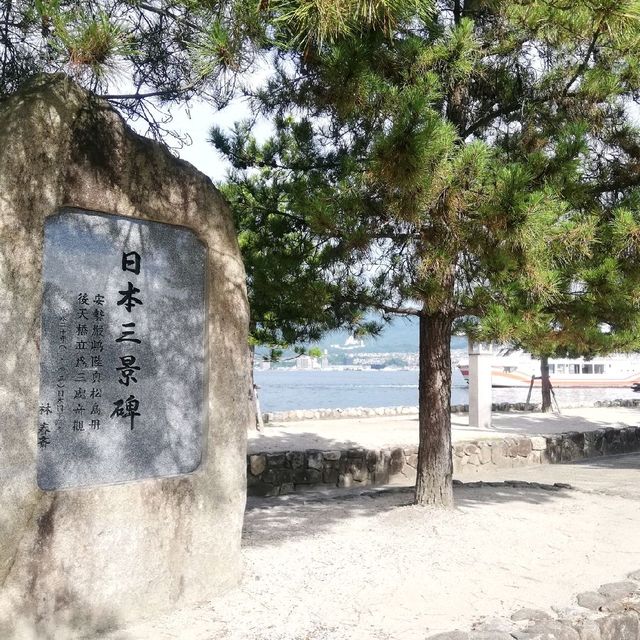 【宮島】海沿い散歩👣が気持ちいい✨😆「宮島」