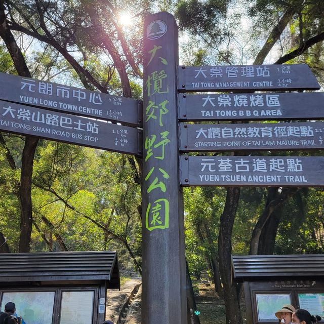 大棠郊遊🍁🍁千島湖 大棠郊遊🍁🍁千島湖