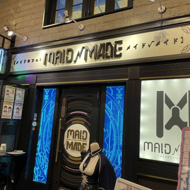見て、食べて楽しい大須商店街