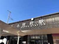 【別府】別府駅でおみやげ探し♡