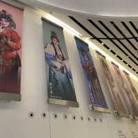 戲曲中心地標建築