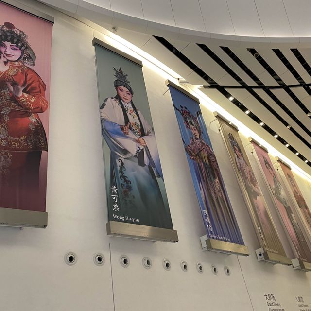 戲曲中心地標建築