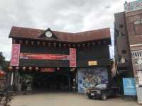 เมืองลับแล