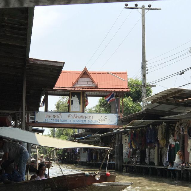 丹嫩莎朵水上市場 Floating Market Dumnoen Saduak
