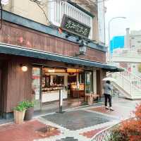 老舗の和菓子が食べられる孝和堂本店