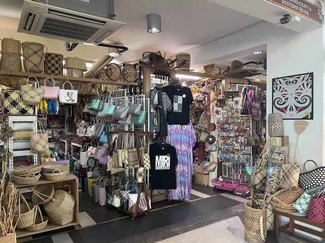 Miri Handicraft Center