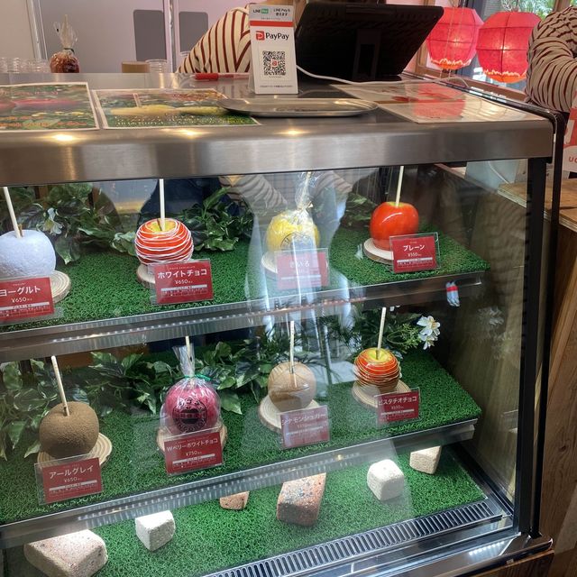 일본 사과 사탕 🍎