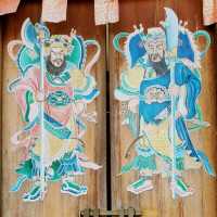 周王二公書院