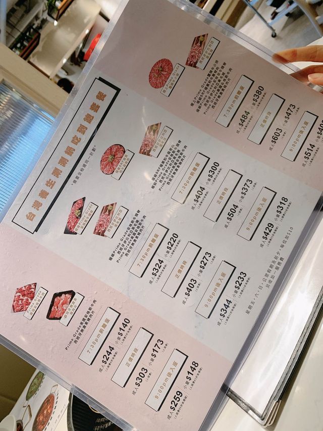 ♥️無限時任飲任食🍲高質養生火鍋湯底🥢