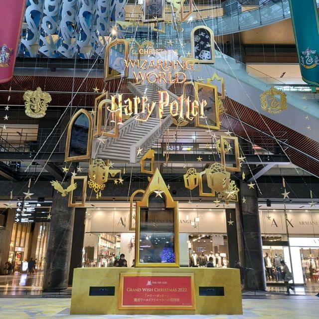 大阪！グランフロント大阪のクリスマスはハリー・ポッター