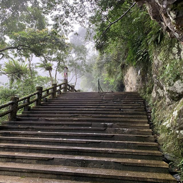 台灣新北： 雲仙樂園