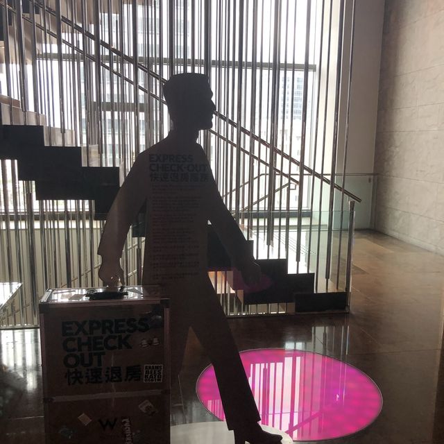台北 W Hotel