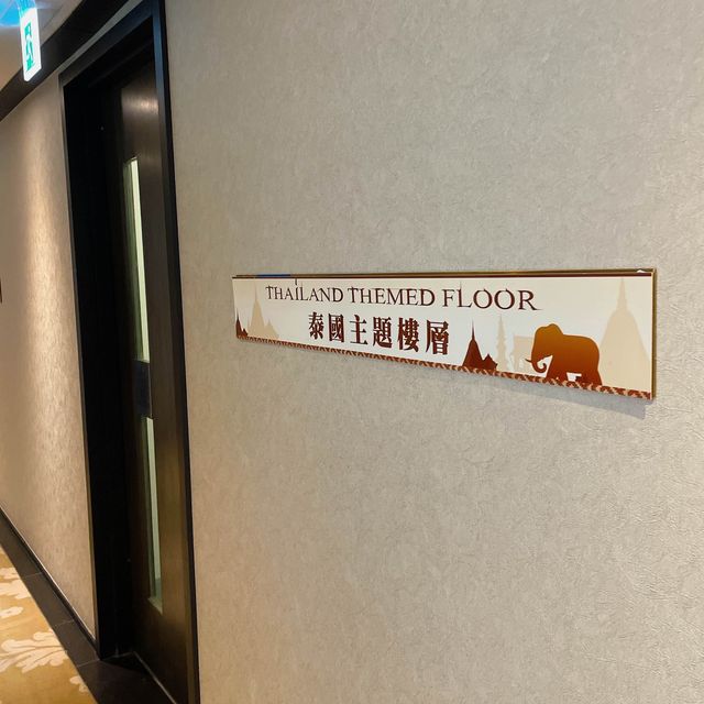 好多得意打卡位既酒店