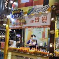 Fish + Food Market in Jeju Korea! 🏝️🐟 