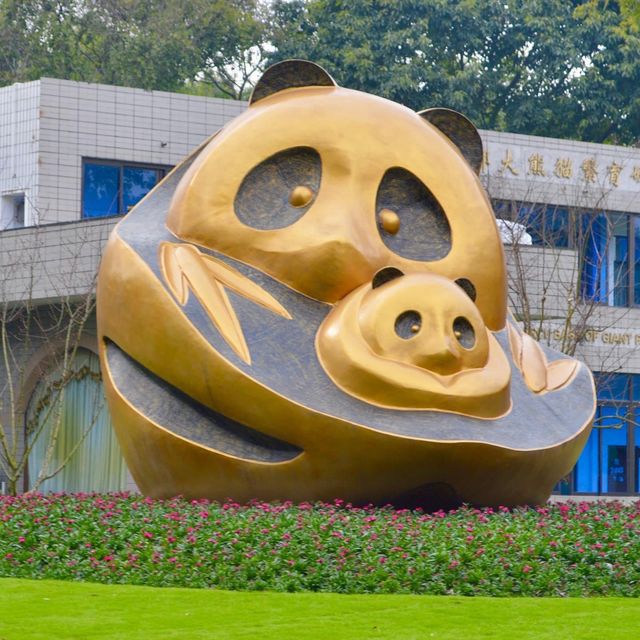 Chengdu Research Base of Giant Panda Breeding