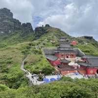 Mt Fanjing 