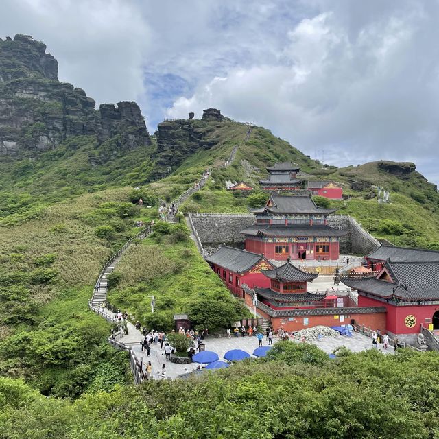 Mt Fanjing 