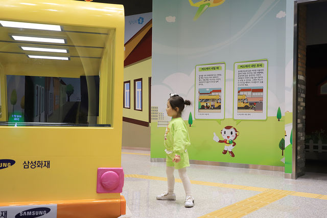 용인 삼성교통박물관 자동차의 역사배우기
