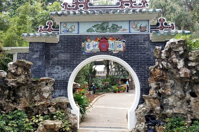 One of the Eight Scenic Spots of Macau: "Exploring the Beauty of Lou Lim Ieoc Garden"