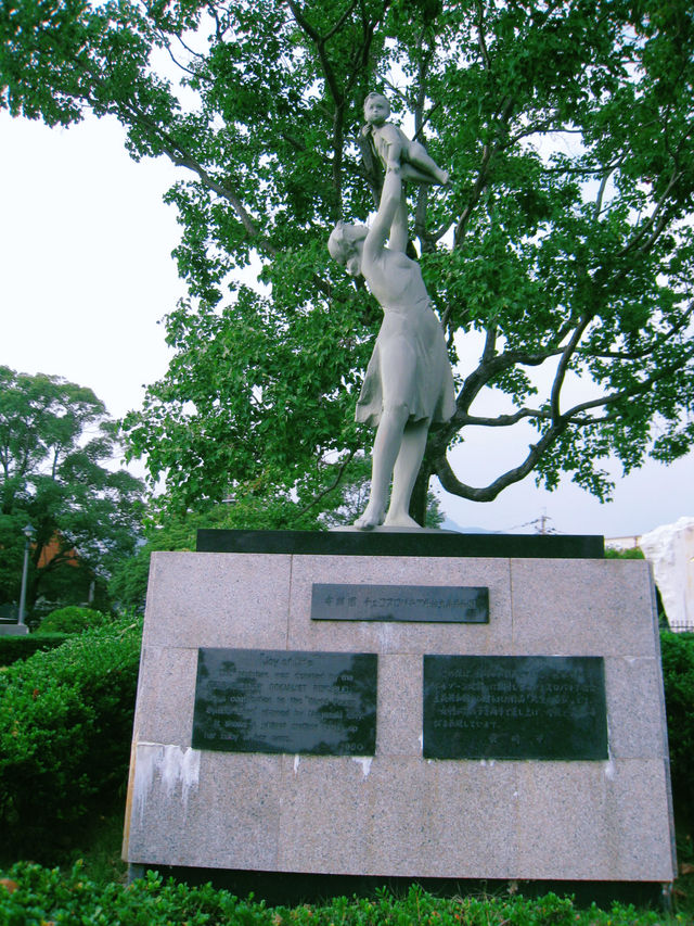 Memories of Nagasaki Peace Park in Japan
