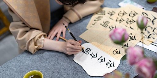 London Spring Chinese Calligraphy workshop 24th March 1 - 3 pm | Rouge Shop