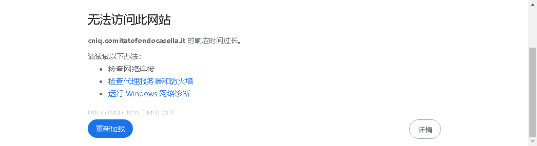 2024 年灌溉展和教育會議 | 美國加利福尼亞州長灘