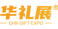 Gifts &amp; Home Products Expo 2024 | Shanghai New International Expo Centre (SNIEC)