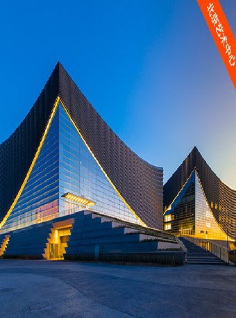 “新春之聲”合唱音樂會暨2025首屆中國合唱協會新春音樂會｜音樂會 | 北京藝術中心-音樂廳