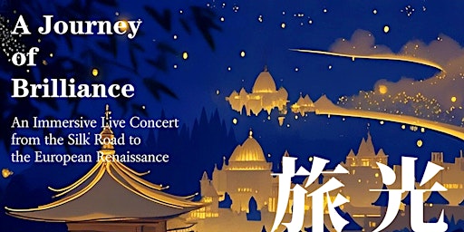 A Journey of Brilliance: An Immersive Live Concert | Elder Hall