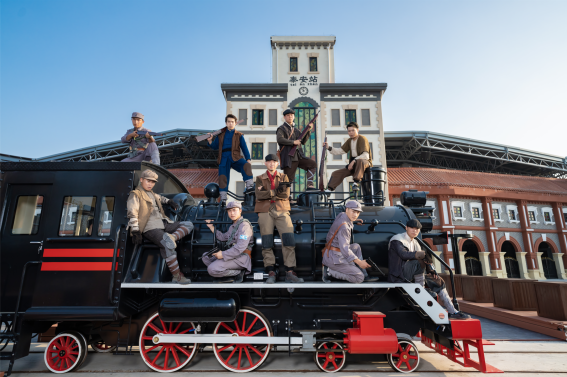 泰山秀城《鐵道游擊戰》演藝 | 岱嶽區桃花源路西湖西門