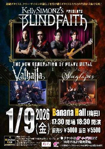 PSA10 戦いの舞台へ PR-020 電撃フェスタ 特典 プロモ ガッシュベル PSA10 戦いの舞台へ PR-020 電撃フェスタ 特典 プロモ ガッシュ