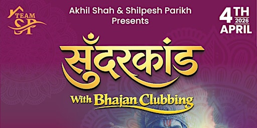 Sunderkand with Bhajan Clubbing | Central Peel Secondary School