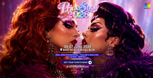 PRIDE SHOW 2026 | BEAT Active Arena