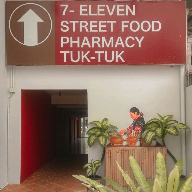 โรงแรมภาคใต้สไตล์ล้านนา