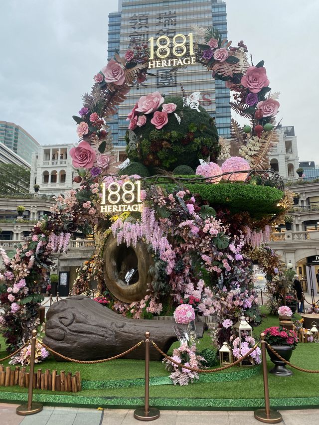 1881又轉左新嘅打卡啦