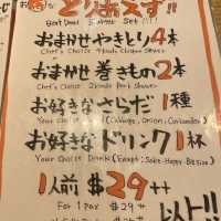 Date ideas for Fullerton Hotel staycay 