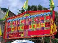 長洲太平清醮