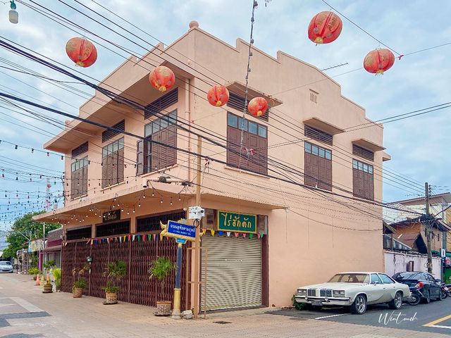 เมืองเก่ายโสธร