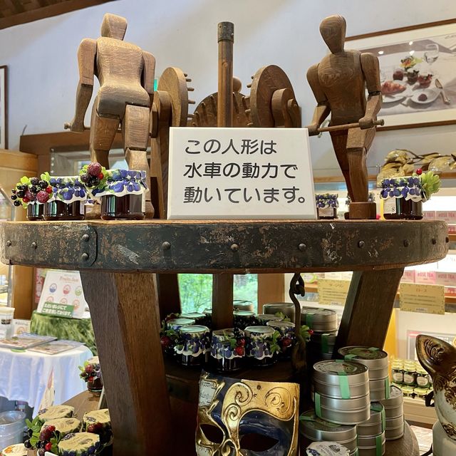 森のジャム屋さん