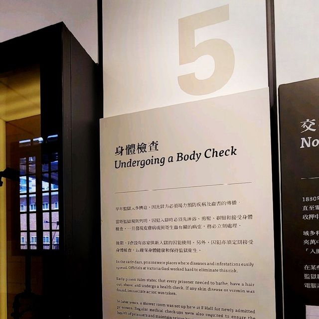 大館 ～ 入冊 