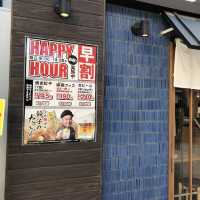 ハッピータイムが16時から。