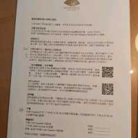 一生人點可以錯過呢一間《哥哥》喺度住嘅酒店呢？